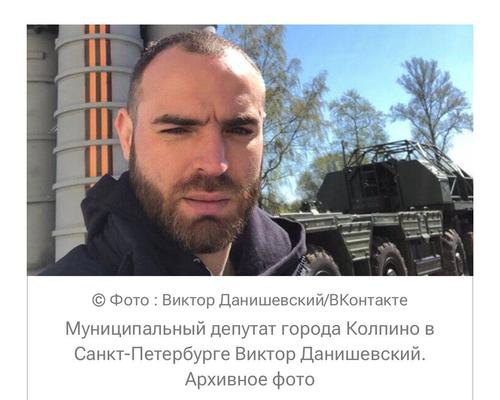 Депутат в Петербурге задержан за легализацию более 100 тыс. мигрантов