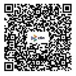 Эстафета памяти