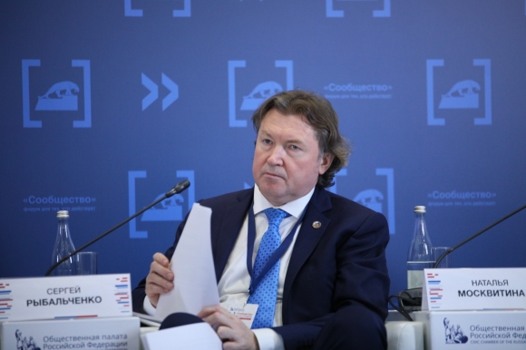 Флагманский проект ОП РФ: как родился и развивался форум &laquo;Сообщество&raquo;