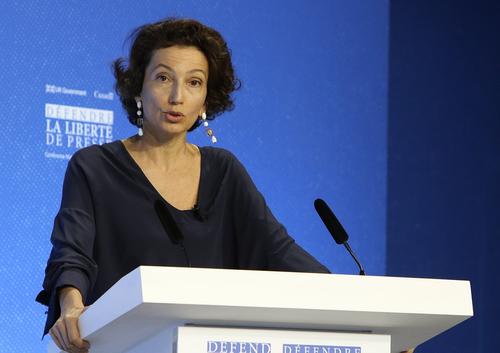 Глава ЮНЕСКО Азуле осудила убийство российских журналистов