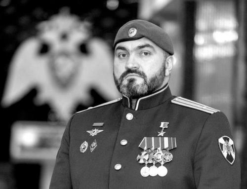 Хинштейн: погибшего на СВО в Курской области Героя России Марата Тибилова похоронят во Владикавказе