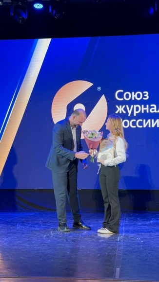 Лучшие журналисты Кубани получили &laquo;Золотые перья&raquo; СЖР