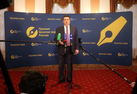 Лучшие журналисты Кубани получили &laquo;Золотые перья&raquo; СЖР