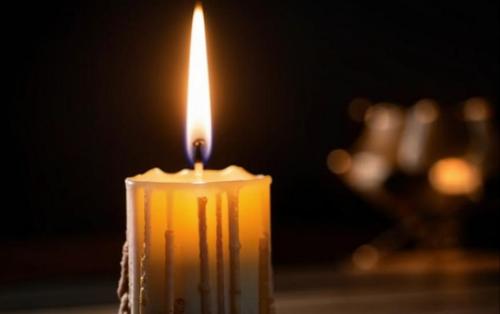 Минута молчания