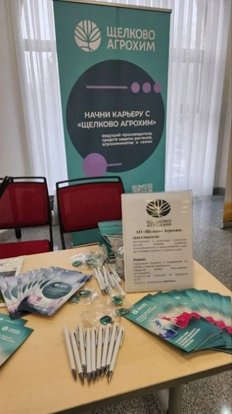 На ярмарке вакансий в Тимирязевке