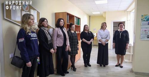 Народный фронт помог открыть первую &laquo;Комнату восстановления&raquo; в ДНР