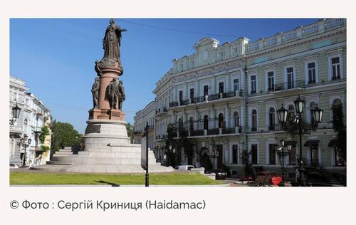 &laquo;Отказ невозможен&raquo;: России предложили освободить еще один город