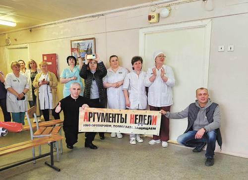 Рядом в важный момент