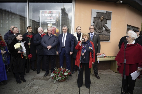 Российский фонд мира: память о прошлом и забота о будущем