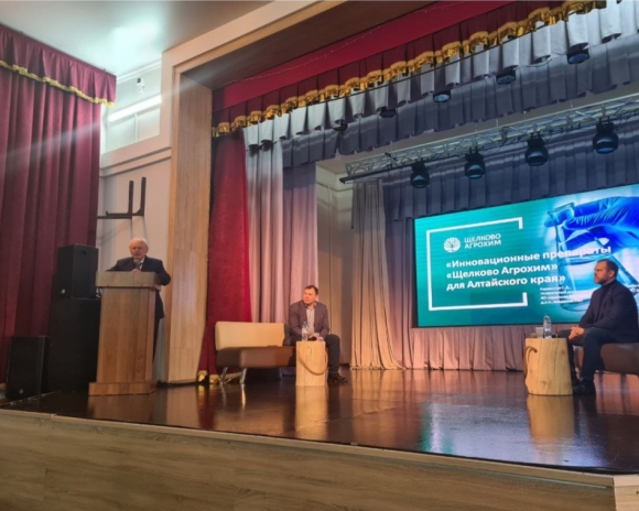 &laquo;Щёлково Агрохим&raquo; будет укреплять сотрудничество с Минсельхозом Алтайского края и Алтайским ГАУ