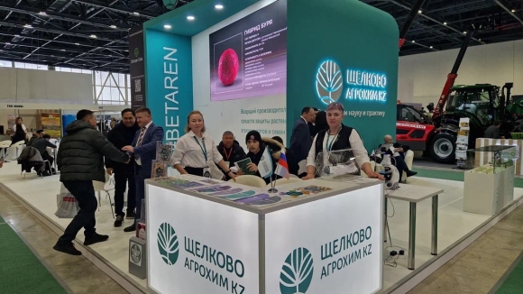 &laquo;Щёлково Агрохим-KZ&raquo; на AGRITEK/FARMTEK ASTANA 2025: наглядная демонстрация защиты урожая