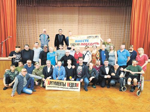 Снова спешим туда, где ждут помощи