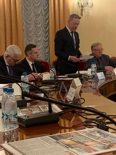 Состоялось первое заседание Попечительского совета Российской академии естественных наук