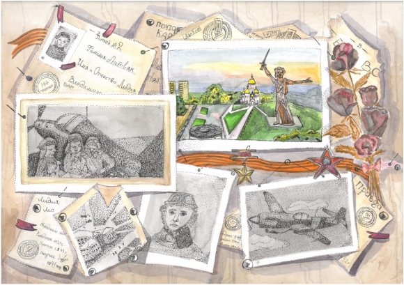 Спецноминации конкурса открыток ко Дню Победы посвятят героям войны и символам памяти