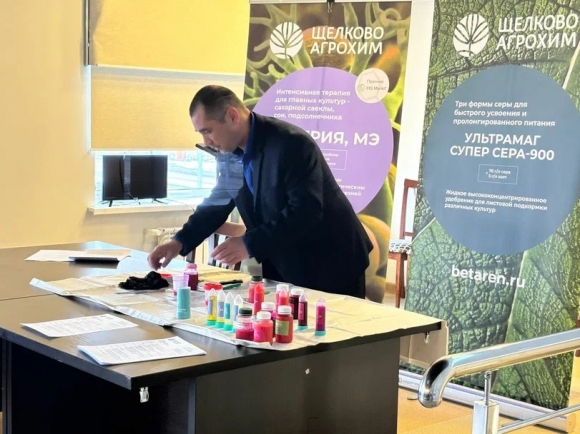 Точная схема &ndash; быстрый результат