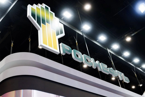 В 2024 году &laquo;Роснефть&raquo; перечислила в бюджет РФ свыше 6,1 трлн рублей