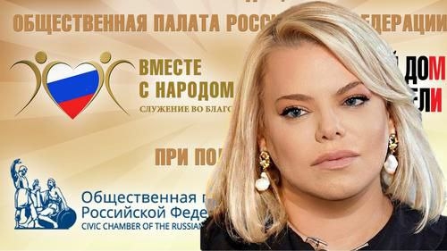 В Москве прошла церемония вручения премии добрых дел &laquo;Сможем вместе победить&raquo;