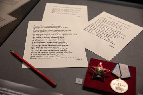 В Музее Победы представили выставку о Юлии Друниной