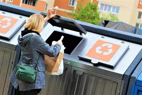 В Подмосковье стартуют &laquo;Экологические игры &ndash; 2025&raquo;