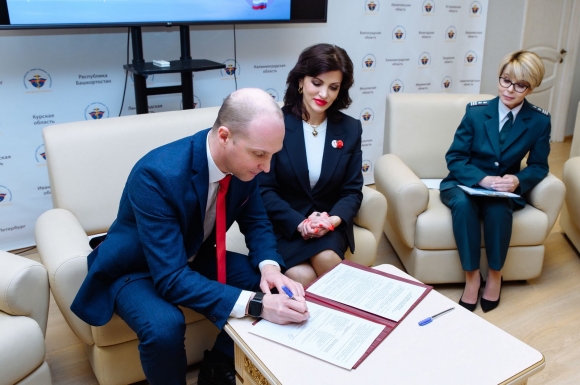 В преддверии 8 Марта Ассоциация &laquo;Женщины Бизнеса&raquo; обсудила актуальные вопросы налогообложения и финансов в 2025 году