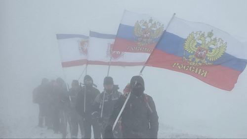 Восхождение на гору в Крыму было сродни подъему на Эверест