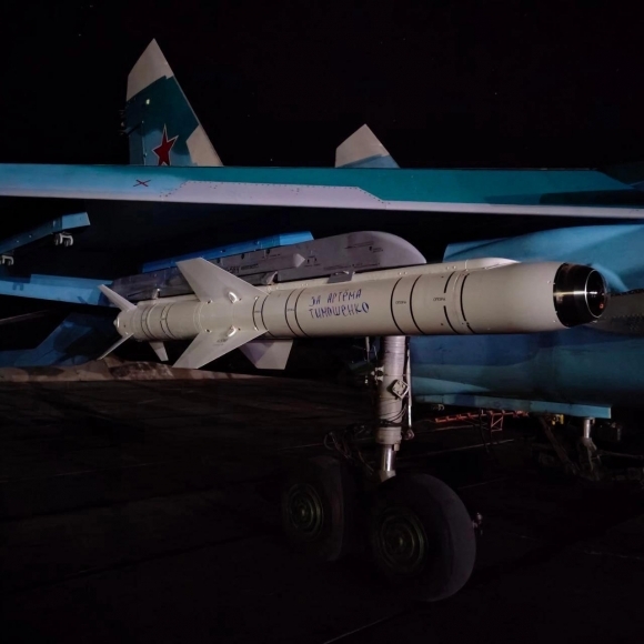 За други своя