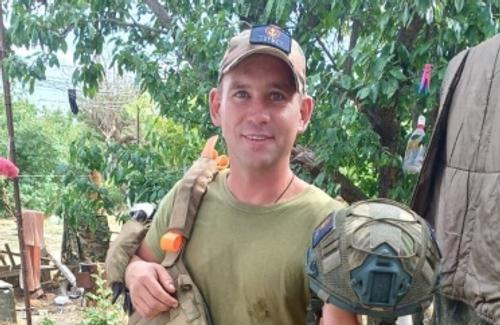 За други своя