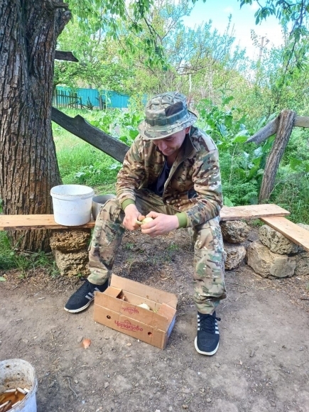 За други своя