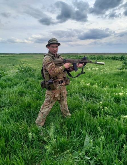 За други своя