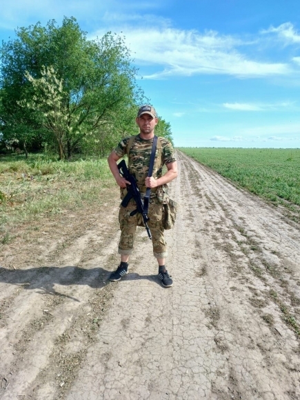 За други своя