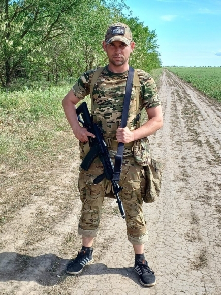 За други своя