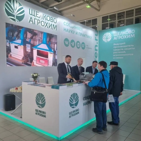 Земледельцы Тюменской области доверяют &laquo;Щёлково Агрохим&raquo;