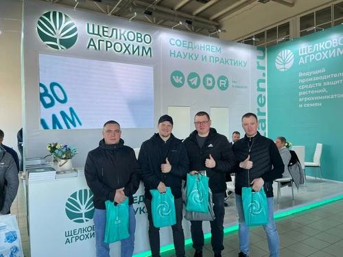 Земледельцы Тюменской области доверяют &laquo;Щёлково Агрохим&raquo;
