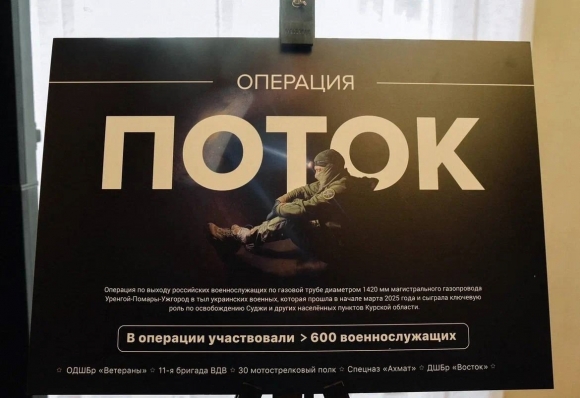 Александр Хинштейн попросил передать особый привет угличскому &laquo;Добрыне&raquo;