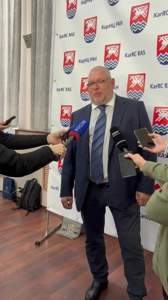 Арктический человеческий капитал