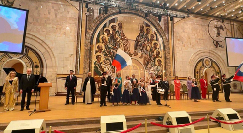 Благотворительность объединяет: В Москве прошел 2-й Всероссийский Благотворительный Съезд &laquo;Наш Мир-21 век&raquo;