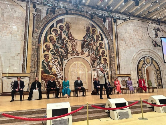 Благотворительность объединяет: В Москве прошел 2-й Всероссийский Благотворительный Съезд &laquo;Наш Мир-21 век&raquo;