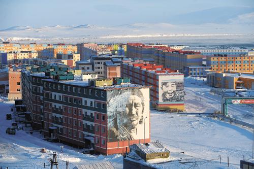 Чукотка &ndash; край беспредела?