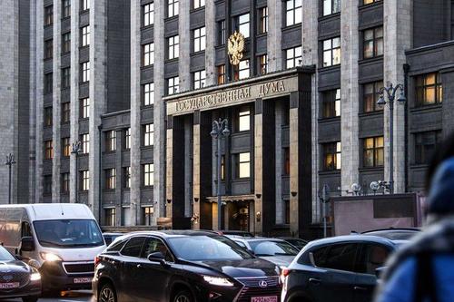 &laquo;Фашистские наклонности&raquo;: в ГД ответили на призыв &laquo;оторвать ноги&raquo; Овечкину