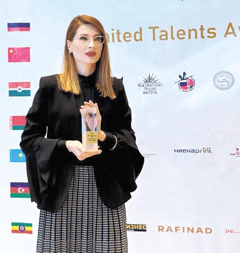 Фатима Садаева&nbsp;&ndash; лауреат международной премии United Talents Award 2025