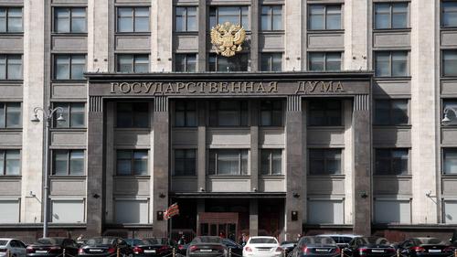 Госдума отклонила законопроект о замене ЕГЭ в школах на традиционные выпускные экзамены