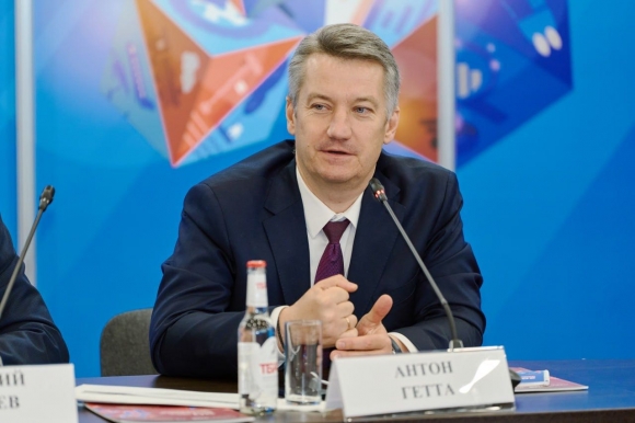 &laquo;Госзаказ-2025&raquo;: медиация как новый стандарт в системе закупок