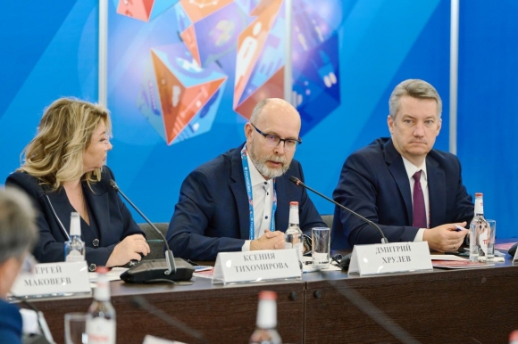 &laquo;Госзаказ-2025&raquo;: медиация как новый стандарт в системе закупок