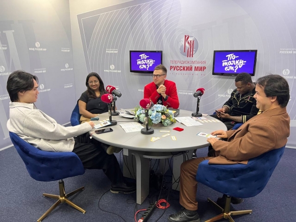 Имидж русского языка в Индонезии будет представлен игрой &laquo;Потолкуем?&raquo;