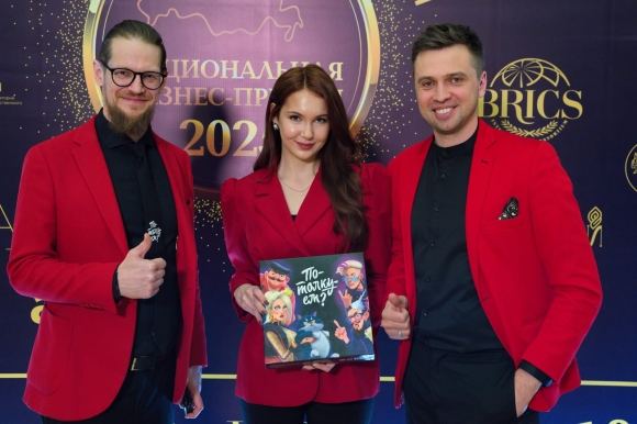 Имидж русского языка в Индонезии будет представлен игрой &laquo;Потолкуем?&raquo;