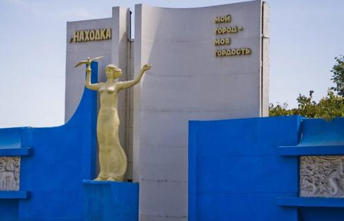 Как в Находке неудобного журналиста приструнить пытаются: не сделать иноагентом &mdash; подведут под статью о клевете?