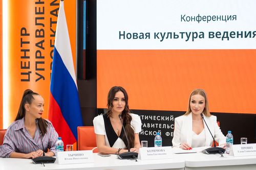 Когда личность формирует бренд: ключевые ценности нового бизнеса