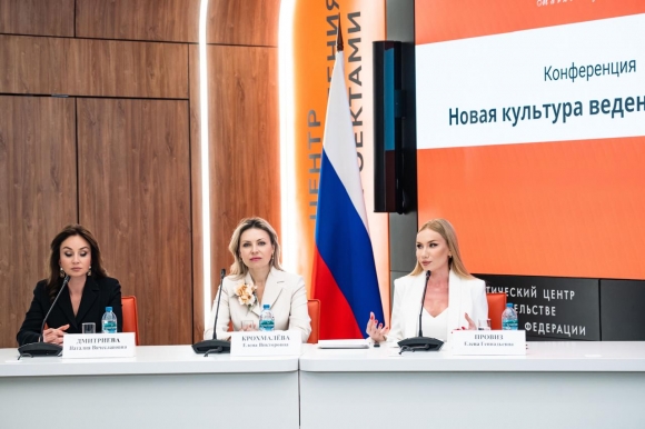 Когда личность формирует бренд: ключевые ценности нового бизнеса