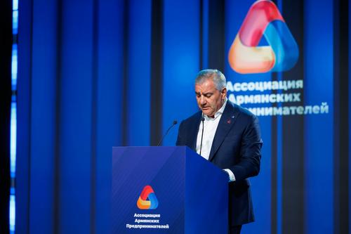 На деловом Форуме Ассоциации армянских предпринимателей подчеркнули важность партнёрства с Россией и ЕАЭС