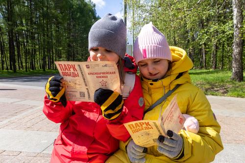 Около 25 тысяч человек за два дня присоединились к проекту Музея Победы &laquo;Парк Победы. Главный патриотический&raquo;